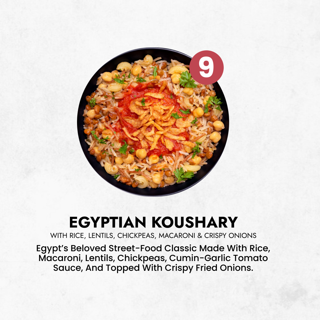 Egyptian Koushary ( 5 Servings )